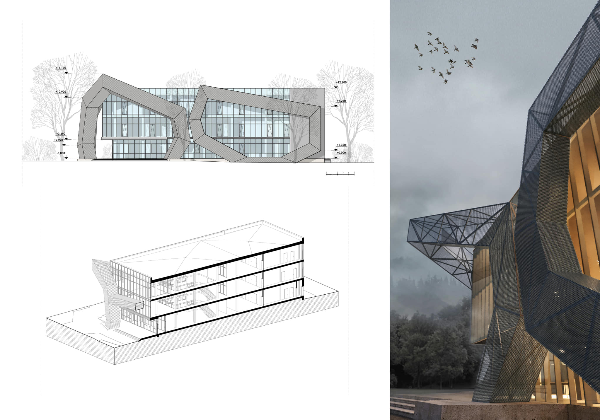 Центр Административных Услуг - Image 2