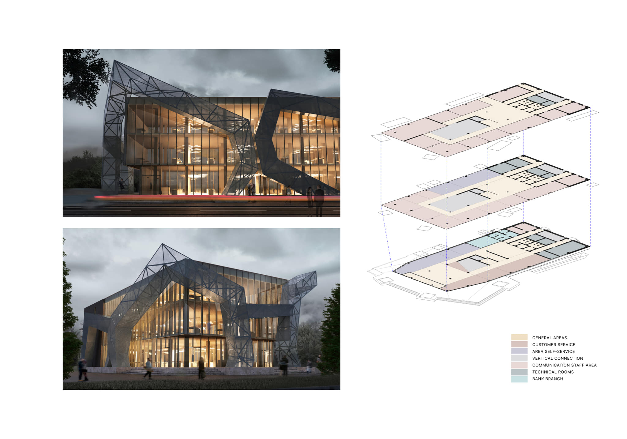 Центр Административных Услуг - Image 3