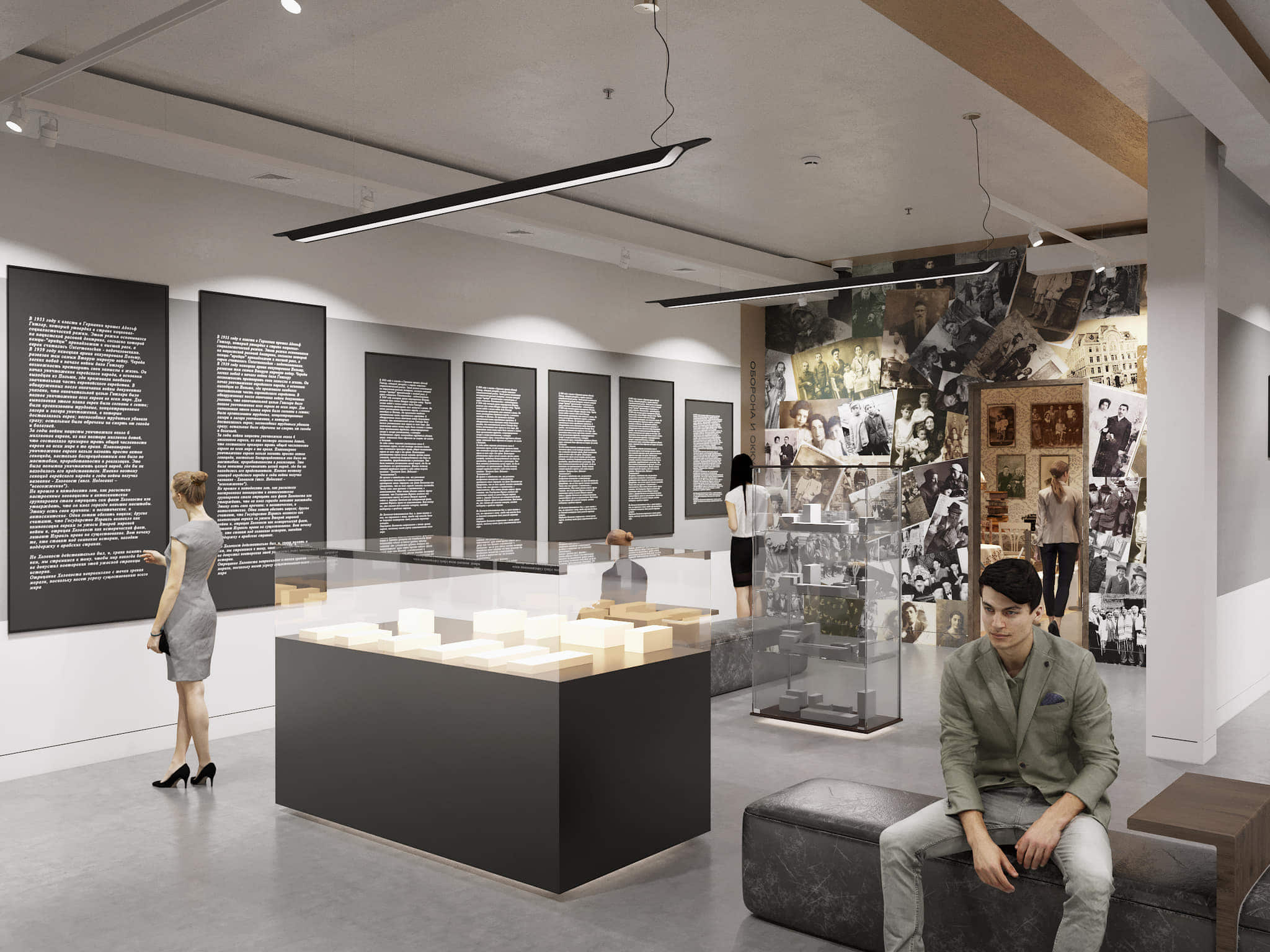 Holocaust Museum - Image 6