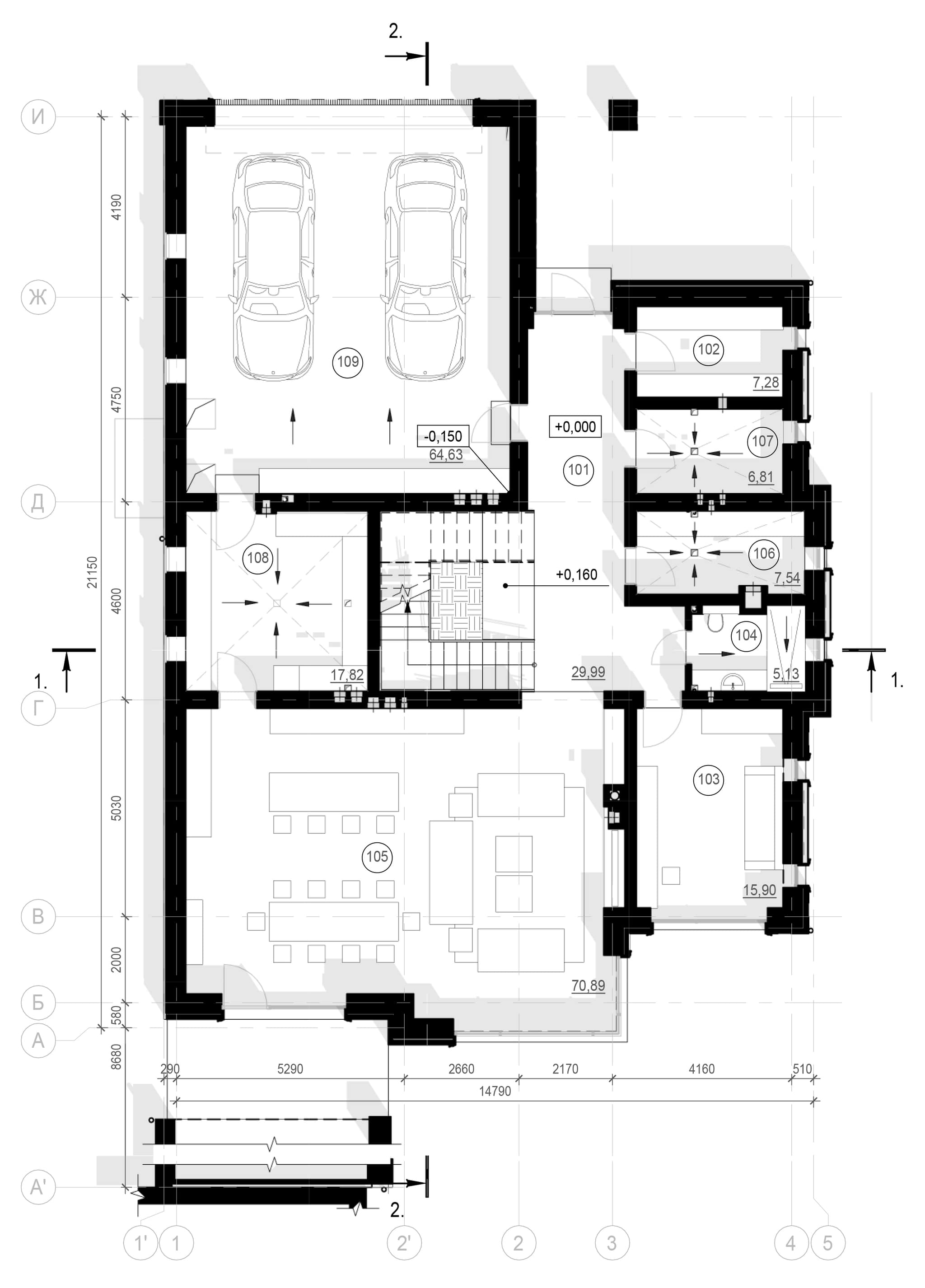 Luminous Haven - Image 3